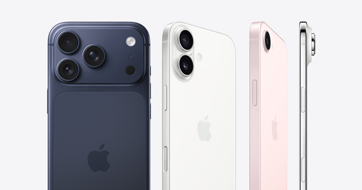 Apple iPhone 16 Pro Max and latest iPhone models for sale in Israel